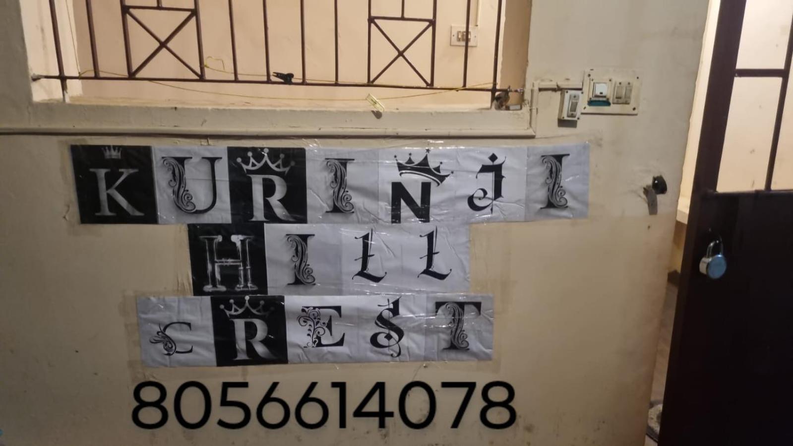 Kurinji Hill Crest Kodai コダイカナル エクステリア 写真